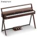 Donner Donna -OURA R300 Walnut электронное пианино клиент сборка товар outlet 