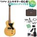 Epiphone Epiphone Les Paul Junior TV Yellow электрогитара начинающий 14 позиций комплект заряжающийся Mini усилитель имеется электрогитара Lespaul Junior 