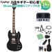 Epiphone Epiphone SG Standard Ebony электрогитара начинающий 14 позиций комплект Bluetooth установка Mini усилитель имеется электрогитара SG стандартный 