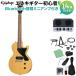 Epiphone Epiphone Les Paul Junior TV Yellow электрогитара начинающий 14 позиций комплект Bluetooth установка Mini усилитель имеется электрогитара Lespaul Junior 