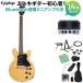 Epiphone Epiphone Les Paul Special Double Cut TV Yellow электрогитара начинающий 14 позиций комплект Bluetooth установка Mini усилитель имеется электрогитара Lespaul специальный 