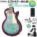 Epiphone Epiphone Les Paul Standard 60s Blueberry Burst электрогитара начинающий 14 позиций комплект наушники усилитель имеется электрогитара Lespaul стандартный 