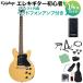 Epiphone Epiphone Les Paul Special Double Cut TV Yellow электрогитара начинающий 14 позиций комплект наушники усилитель имеется электрогитара Lespaul специальный 