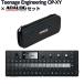  ограниченное количество специальная цена Teenage Engineering чай neiji инженер кольцо OP-XY + Analog Cases специальный полужесткий чехол синтезатор секвенсор OPXY