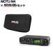 MOTU �}�[�N�I�u�U���j�R�[�� M4 + Analog Cases��p�Z�~�n�[�h�P�[�X 4in4out �I�[�f�B�I�C���^�[�t�F�C�X