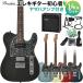 Bacchus Bacchus BTE-4-RSM/R-BPPG электрогитара начинающий 14 позиций комплект Yamaha усилитель имеется Universe серии 