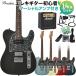 Bacchus Bacchus BTE-4-RSM/R-BPPG электрогитара начинающий 14 позиций комплект Marshall усилитель имеется Universe серии 