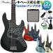 Bacchus Bacchus WPJ-520 RSM/R-BPPG основа начинающий 12 позиций комплект Fender усилитель есть электрический бас Universe серии 