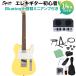 Squier by Fender Sonic Telecaster Laurel Fingerboard White Pickguard Canary Yellow электрогитара начинающий 14 позиций комплект Bluetooth установка Mini усилитель есть 