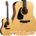MORRIS Morris M-011 LH NAT ( натуральный ) акустическая гитара левый рука левый выгода . мягкий чехол приложен M серии outlet 