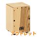 MEINL мой фланель MC1HA Minica ho n встроенный snare тросик outlet 