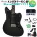 Bacchus BJM-5-RSM/R GM (Glossy Matte) электрогитара начинающий 14 позиций комплект Bluetooth установка Mini усилитель имеется GM-BLK-MH Universe серии половина глянец отделка 