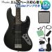 Bacchus BJB-1-RSM/R GM (Glossy Matte) основа начинающий 12 позиций комплект Fender усилитель есть GM-BLK-MH электрический бас Universe серии половина глянец отделка 