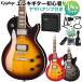 Epiphone Epiphone Les Paul Tribute Plus электрогитара начинающий 14 позиций комплект Yamaha усилитель имеется Lespaul * Tribute * плюс 
