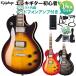 Epiphone Epiphone Les Paul Tribute Plus электрогитара начинающий 14 позиций комплект наушники усилитель имеется Lespaul * Tribute * плюс 