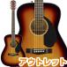 Fender крыло CC-60S Concert 3-Color Sunburst акустическая гитара outlet 