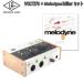 UNIVERSAL AUDIO универсальный аудио VOLT 276 + pitch корректировка soft Celemony Melodyne Editor комплект 