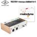UNIVERSAL AUDIO универсальный аудио VOLT 476 + pitch корректировка soft Celemony Melodyne Assistant комплект 