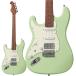Eris. Ellis Nestia/LH green tea зеркальный ti модель электрогитара мясо для жаркого tedo Maple шея SSH pick up пружина ответвление установка outlet 