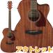 Ibanez Ibanez PC12MHCE OPN (Open Pore Natural) электроакустическая гитара гитара мягкий чехол приложен PERFORMANCE серии outlet 