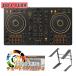  ограниченное количество Pioneer DJ Pioneer DDJ-FLX4-N (GOLD Edition) + PC подставка DJ контроллер rekordbox serato DJ соответствует DDJFLX4