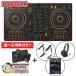 Pioneer DJ DDJ-FLX4-N (GOLD Edition)+ специальный рукав кейс + можно выбрать привилегия комплект DJ контроллер rekordbox serato DJ соответствует 