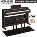 YAMAHA электронное пианино a Rius 88 клавиатура YDP-166R новый da- Crows под дерево черный . звук ковровое покрытие комплект рассылка установка бесплатный * оплата при получении не возможно 