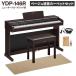YAMAHA YDP-146R новый da- Crows под дерево электронное пианино 88 клавиатура бежевый . звук ковровое покрытие комплект [ рассылка установка бесплатный * оплата при получении не возможно ]