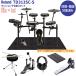  время ограничено! снижение цены средний Roland Roland TD313SC-S электронная ударная установка многоквартирный дом тоже безопасность комплект контроль вибрации * шум меры завершено V-Drums TD-313SC-S остров . музыкальные инструменты ограниченная модель 
