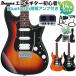 Ibanez Ibanez AZES40B электрогитара начинающий 14 позиций комплект Bluetooth установка Mini усилитель имеется тремоло есть SSH немного меньше 25 дюймовый шкала 