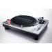 Technics Technics SL-1200MK7WS серебряный Direct Drive проигрыватель система 