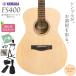 YAMAHA Yamaha FS400 NTS акустическая гитара начинающий 12 позиций комплект натуральный атлас простой современный дизайн 