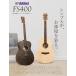 YAMAHA ���}�n FS400 SBL �A�R�[�X�e�B�b�N�M�^�[���S��12�_�Z�b�g �X���[�L�[�u���b�N �V���v�����_���f�U�C�� �֘A�摜1
