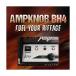 BOGREN DIGITALbo Glenn цифровой AMPKNOB - BH4 плагин эффект C9933 mail поставка товара наложенный платеж не возможно 