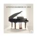 Tracktion traction Stonegrabber D-232 Expansion Pack (for Attracktive) звук повышение источник звука mail поставка товара наложенный платеж не возможно 