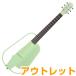 ENYA �G���� NEXG SE GREEN (�O���[��) �X�}�[�g�M�^�[ �A�R�[�X�e�B�b�N�M�^�[ �É� �A���v���� Blutooth���� ��p�P�[�X�t�� �A�E�g���b�g