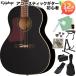Epiphone Epiphone Blues King Studio Left-Handed Ebony акустическая гитара начинающий 12 позиций комплект электроакустическая гитара зеркальный ti модель 