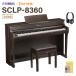 YAMAHA Yamaha электронное пианино klabino-ba88 клавиатура SCLP-8360 DA темный aruda- рассылка установка бесплатный * оплата при получении не возможно 2026/10/22 продажа предположительно 