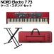 NORD �m�[�h Electro 7 73 �P�[�X�E�X�^���h�Z�b�g 73���� �X�e�[�W�L�[�{�[�h