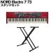 NORD �m�[�h Electro 7 73 �X�^���h�Z�b�g 73���� �X�e�[�W�L�[�{�[�h
