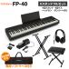 Roland FP-40 BK электронное пианино 88 клавиатура наушники * педаль * подставка * стул комплект остров . музыкальные инструменты ограничение мягкий чехол приложен 10 месяц средний . после доставка предположительно 