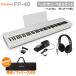 Roland FP-40 BK электронное пианино 88 клавиатура наушники * демпфер педаль комплект остров . музыкальные инструменты ограничение мягкий чехол приложен 10 месяц средний . после доставка предположительно 