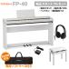 Roland FP-40 BK электронное пианино 88 клавиатура наушники * оригинальный 3шт.@ педаль * оригинальный подставка * высота низкий свободный стул комплект 10 месяц средний . после доставка предположительно 