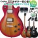 Epiphone Epiphone Les Paul Tribute электрогитара начинающий 14 позиций комплект Bluetooth установка Mini усилитель имеется Lespaul Tribute 