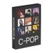  специальная цена 2026/09/21 до Sonarworks сонар Works SoundID VoiceAI C-pop Voices Expansion Pack mail поставка товара наложенный платеж не возможно 