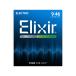 Elixir �G���N�T�[ OPTIWEB 09-46 �J�X�^�����C�g #19027 �G���L�M�^�[��