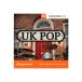 TOONTRACK toe n truck EZX - UK POP [ mail delivery of goods cash on delivery un- possible ]