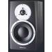 DYNAUDIO �����ʥ����ǥ��� BM5 mkIII �����ƥ��֥�˥������ԡ�����/1�� �̿���PePeŹ��