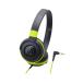 audio-technica ǥƥ˥ ATH-S100 BGR ֥å꡼ ݡ֥إåɥۥ ATHS100