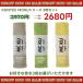 �t�F�C�X�^�I�� MOKU M�T�C�Y �����^�I�� ���C�g�^�I�� �X�|�[�c�^�I�� 3���Z�b�g 10%�I�t �����Z�[�� �܂Ƃߔ��� ������� �z������ �R���e�b�N�X�� ���{��